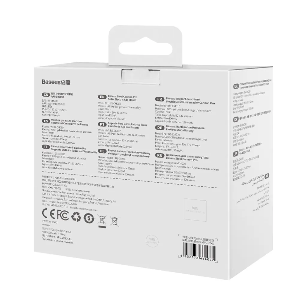 Baseus Steel Cannon Pro napelemes automata autós telefontartó műszerfalra fekete (SUGP010001) - 8