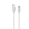 Borofone BX14 Linkjet USB - Type C kábel 2.4A 3m fehér - 4. kép