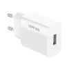 Vipfan E01 fali hálózati töltő adapter, 1x USB, 2,4A (fehér) - 3. kép