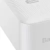 Baseus Bipow Powerbank, 30000mAh, 15W (fehér) (PPBD050202) - 2. kép