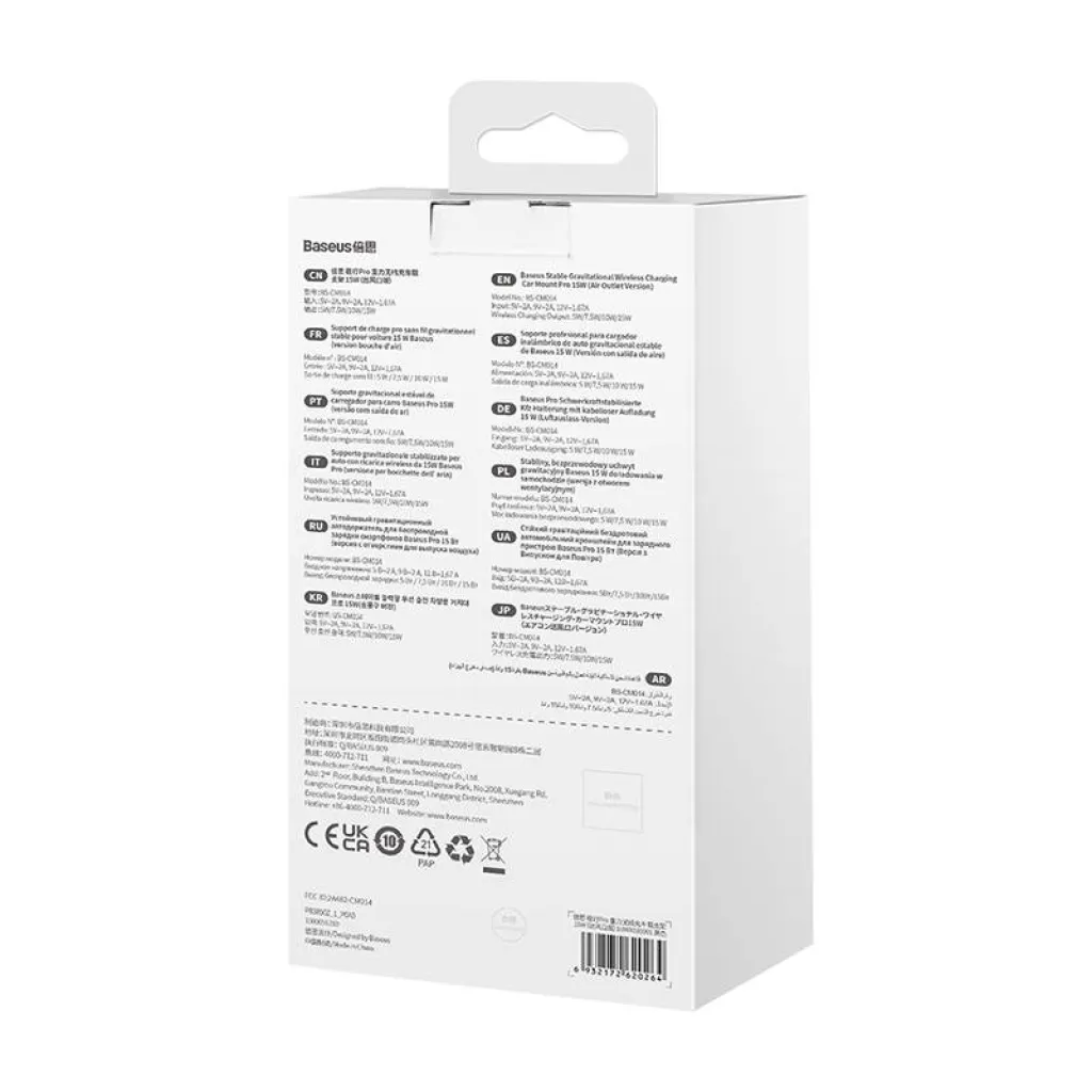 Baseus Stable Pro vezeték nélküli autós telefontöltő és tartó szellőzőre, 15W (fekete) - 7