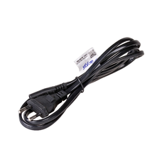 Akyga 'Eight' power kábel 0.5m AK-RD-04A CCA CEE 7/16 / IEC C7