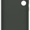 Samsung Galaxy S23 Plus gyári szilikon tok khaki (EF-PS916TGEGWW) - 0. kép