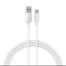 Borofone BX14 Linkjet USB - Type C kábel 3A 1m fehér