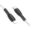 Borofone BX86 Advantage Type C - Lightning kábel PD 20W 1m fehér - 2. kép