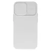 Samsung Galaxy S23 Ultra Camshield Soft tok bézs - 3. kép