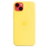 iPhone 14 Plus szilikontok kanárisárga (MQUC3ZM/A) Apple gyári MagSafe-rögzítésű (SEASONAL 2023 Spring) - 0. kép
