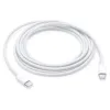 Apple USB C - USB C kábel 2m fehér (MLL82ZM/A) - 0. kép