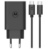 Motorola TurboPower 68W hálózati töltő adapter + USB-C kábel 6.5A - 1. kép