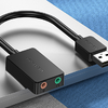 Vention külső USB 2.0 hangykártya 15cm - 2. kép