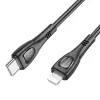Borofone Superior BX98 Type C - Lightning kábel PD 27W 1m fekete - 2. kép