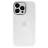 Samsung Galaxy A23 4G/5G Protective Lens tok fehér/átlátszó - 1. kép