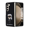 Samsung Galaxy Z Fold 5 Karl Lagerfeld Liquid Silicone Ikonik NFT tok fekete (KLHCZFD5SNIKBCK) thumbnail
