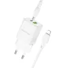 Borofone BN14 Royal GaN USB + Type C hálózati töltő adapter QC 3.0 PD 30W + Type C - Lightning kábel fehér - 2. kép