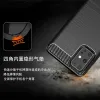 iPhone 13 Nexeri Carbon Armored tok fekete - 2. kép