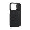 Benks Etui Magnetic Armor Air Kevlar Metal Frame 600D for iPhone 15 Plus fekete tok - 4. kép