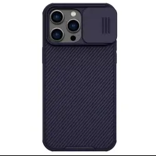 Nillkin CamShield Pro PC+TPU tok iPhone 14 Pro Max lila