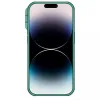 Nillkin CamShield Pro PC+TPU tok iPhone 14 Pro Max zöld - 0. kép