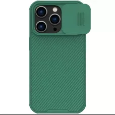 Nillkin CamShield Pro PC+TPU tok iPhone 14 Pro Max zöld