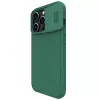 Nillkin CamShield Pro PC+TPU tok iPhone 14 Pro Max zöld - 3. kép