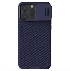 Nillkin CamShield Pro PC+TPU tok iPhone 15 Pro lila