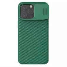 Nillkin CamShield Pro PC+TPU tok iPhone 15 Pro Max zöld