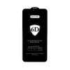 Full Glue 6D Tempered Glass for SAMSUNG GALAXY S22/S23 FEKETE (ujjlenyomat feloldással) üvegfólia - 1. kép