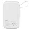 Baseus Qpow powerbank 10000mAh beépített USB Type-C kábellel 22.5W Gyors Töltés SCP AFC FCP fehér (PPQD020102) - 1. kép