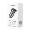 Ugreen autós töltő USB Type C / USB 24W Power Delivery Quick Charge szürke (30780) - 3. kép