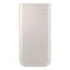 Powerbank Samsung EB-P4520XUEGEU 20000 mAh 3x USB-C 45W SFC - beige - 0. kép