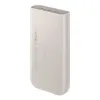 Powerbank Samsung EB-P4520XUEGEU 20000 mAh 3x USB-C 45W SFC - beige - 3. kép