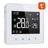 Okostermosztát Avatto ZWT198 ZigBee TUYA - 1. kép