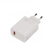 Xiaomi MDY-11-EZ USB-A 33W Utazó Töltő Fehér (Szerviz Csomag) Hálózati USB töltő adapter