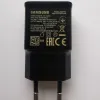 EP-TA200EBE Samsung USB-A 15W Utazó Töltő Fekete (OOB Bulk) - 2. kép