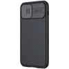 Nillkin CamShield PRO Mágneses Tok Apple iPhone 12 Pro Max 6.7 Fekete - 2. kép