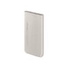 EB-U2510XUE Samsung Vezeték nélküli Powerbank 2x USB-C 25W 10000mAh Bézs - 1. kép