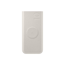EB-U2510XUE Samsung Vezeték nélküli Powerbank 2x USB-C 25W 10000mAh Bézs