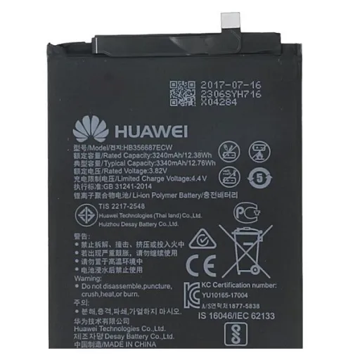 HB356687ECW Huawei akkumulátor 3340mAh Li-Pol (szerviz csomag)