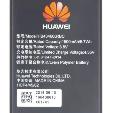 HB434666RBC Huawei akkumulátor 1500mAh Li-Pol (Service Pack)