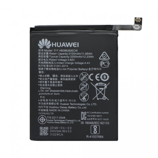 HB386280ECW Huawei akkumulátor 3200mAh Li-Ion (Szervízcsomag)