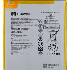 HB2899C0ECW Huawei akkumulátor 5100mAh Li-Pol (szervizcsomag)