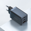 Mcdodo CH-1541 GaN hálózati töltő, 2x USB-C, 1x USB, 67W (fekete) - 0. kép