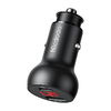 Mcdodo CC-7030 autós töltő, USB + USB-C, kijelzővel, 45W (Fekete) - 4. kép