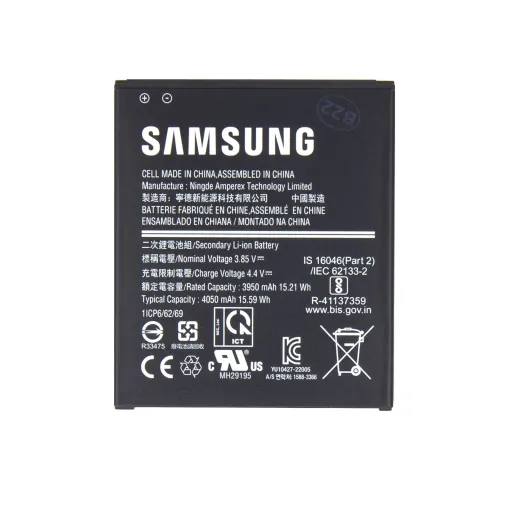 EB-BG736BBE Samsung akkumulátor Li-Ion 4050mAh (szervizcsomag)