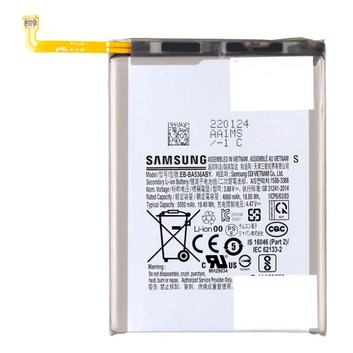 EB-BA536ABY Samsung akkumulátor Li-Ion 5000mAh (Szervíz csomag)