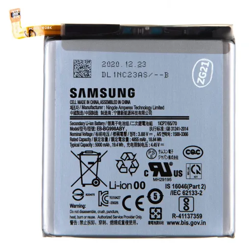 EB-BG998ABY Samsung akkumulátor Li-Ion 5000mAh (szervizcsomag)