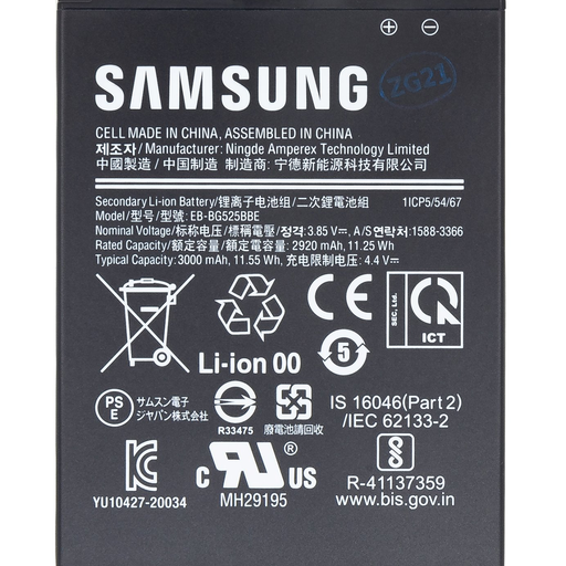 EB-BG525BBE Samsung akkumulátor Li-Ion 3000mAh (szervizcsomag)