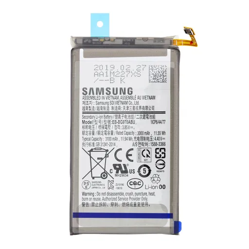 EB-BG970ABU Samsung akkumulátor Li-Ion 3100mAh (szerviz csomag)