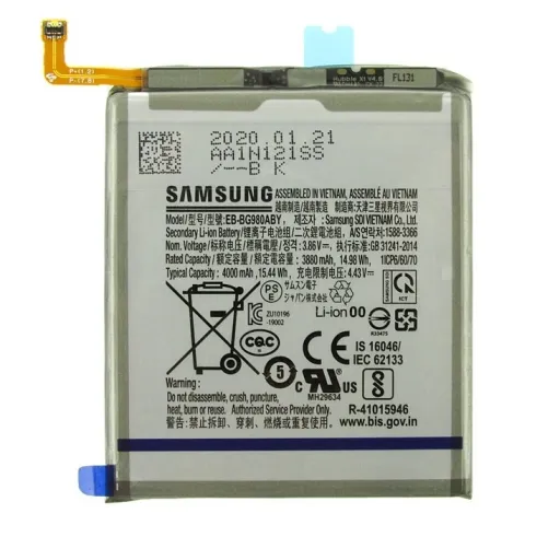 EB-BG980ABY Samsung akkumulátor Li-Ion 4000mAh (Service pack)