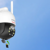 IP kültéri kamera Wi-Fi DEKCO DC5L - 0. kép